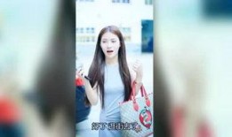 明星爆料横屏视频大全下载,明星爆料瞬间，一键下载收藏