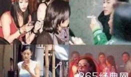 最新爆料明星抽烟,明星私生活新爆料，抽烟成谜团焦点