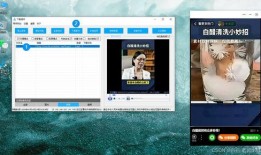 隐士外服爆料视频下载,探寻神秘内容背后的真相