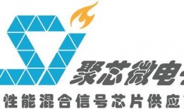 万年芯微电子最新爆料,揭秘未来芯片技术革新之路”