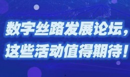 泉州滴滴新闻爆料,乘客与司机冲突引发社会关注